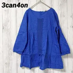 【3can4on】サンカンシオン　長袖　チュニック　青　リボン　サイズ２