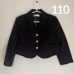 キッズ　my favorite フォーマル　ジャケット　110 ボレロ　黒