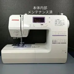 Item thumbnail for item 19ca64c7-1981-4c73-b7e3-b74e1a3b2ac5