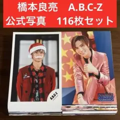 Item thumbnail for item 4183dd8b-4314-45ce-9db2-02a4d3e3f977