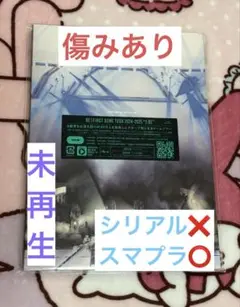 BE:FIRST DOME TOUR “2:BE” Blu-ray