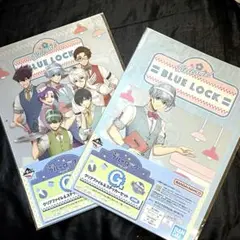 ブルーロック 一番くじ day off G賞 氷織羊 全員 2枚セット