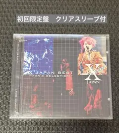 X JAPAN/BEST～FAN'S SELECTION 初回限定盤　スリーブ付