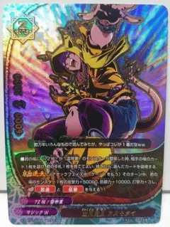 逆天魔王 アスモダイ　超ガチレア　バディファイト