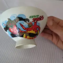 Item thumbnail for item 60c8dd6f-ed01-40a8-9170-d4817690b6af