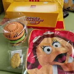マクドナルド　サマーチャンスバック2025 グッズ
