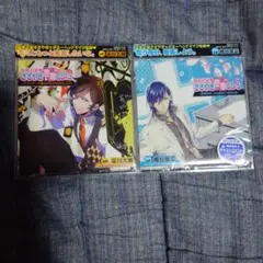 Item thumbnail for item b0af9640-4541-4e81-b564-fccd951830f8