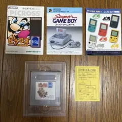 美品　完品　GB ピクロス2 任天堂 ニンテンドー