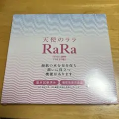 Item thumbnail for item c4cc4509-917a-4fb3-9be4-78ba4603d0c2