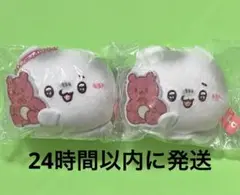 らぶいーず すもっぴ　マスコット　がんばるもん　ぬいぐるみ　プレゼントだよ