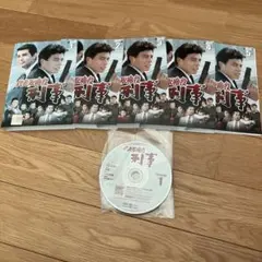 代表取締役刑事　全5巻 DVD