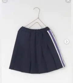 Item thumbnail for item deb5e8d6-bf91-43af-8020-3d1de1b0ff88