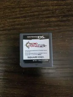 クロノトリガー　DS　起動確認済み