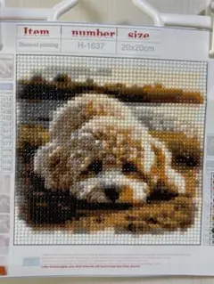Item thumbnail for item 8ff2dfa2-8ef0-4baa-bad1-b6645f3a9878