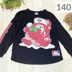 JAMジャム カットソー 長袖Tシャツ 黒 140㎝