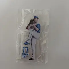 伊藤大海　アクリルスタンド