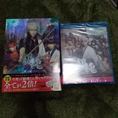 銀魂　実写版　ブルーレイ　セット 初回仕様】銀魂 ブルーレイ プレミアム・エディション（2枚組