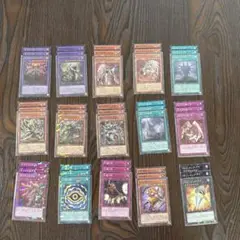 #166 遊戯王　ヘカトンケイル　セット