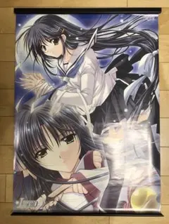 【非売品】Studio e.go! IZUMO 2 猛き剣の閃記 B2 ポスター