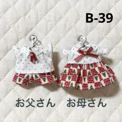 Item thumbnail for item 1a384591-0c3f-4335-bf1d-532f3e223798