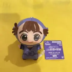 忍たま乱太郎　ほわぬい　ちびぐるみ　ぬいぐるみ 忍たま 潮江文次郎 ナムコ限定 Amazon.co.jp: 忍たま乱太郎 ほわぬい 潮江文次郎 : ホビー
