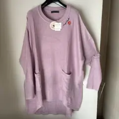 Item thumbnail for item d81d44a5-501d-4aa2-afa6-abb504eeee35