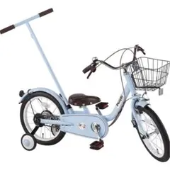 【引き取り限定】people いきなり自転車 16型 パステルピンク People ピープル いきなり自転車 16インチ YGA320 パステル