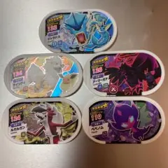 ポケモンメザスタ スター