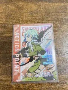 2024 UNION ARENA アクションポイントカード シノン　psa10 2025公式店舗 2024 psa10 シノン アクションポイントカード