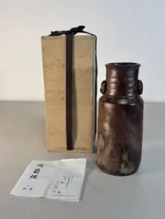 Item thumbnail for item 3843e52d-0e95-4070-8c72-29c2e18b7de3