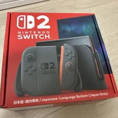 新品 Nintendo Switch 2(日本語・国内専用)　本体