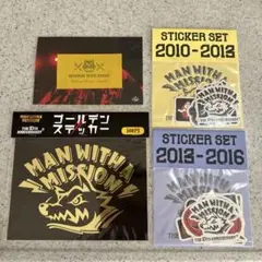 MAN WITH A MISSION ステッカーセット