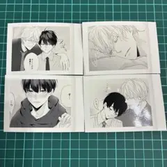 アフター・ミッドナイト・スキン⑤ ぱしゃこれ