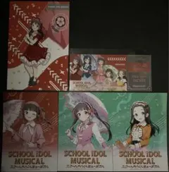 ラブライブ スクールアイドルミュージカル チケット ポストカード ブロマイド3枚