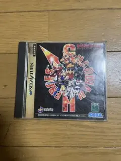 ガーディアンヒーローズ