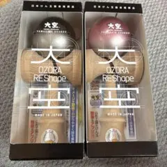 けん玉 大空リシェイプ黒ウサギとけん玉教育書セット(別出品不可) 31h8OV0UhoL._UF350,350_QL50_.jpg