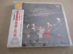 未開封未使用ＣＤ　ベートーヴェン 弦楽四重奏曲　第１２番＆第１４番
