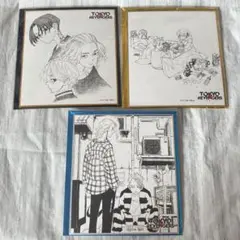 東京リベンジャーズ 原画展 色紙