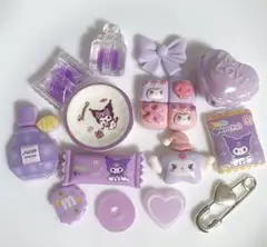 紫 クロミ ハート デコパーツ アソート まとめ売り