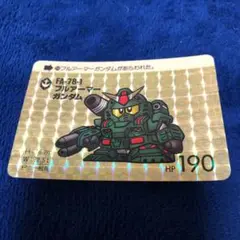 良品　SDガンダムカードダス　フルアーマーガンダム　カードダス　SDガンダム