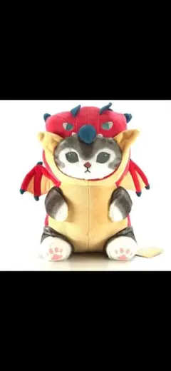 mofusand×モンスターハンター ぬいぐるみ 多少の値下げなら〇
