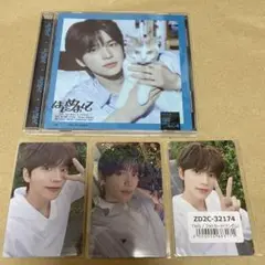 TWS はじめまして　シニュ④ CD トレカ