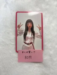 Item thumbnail for item 2d801c19-3da4-4318-8813-3651b038447c