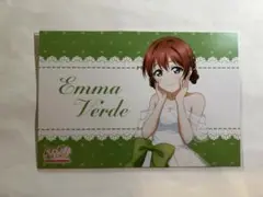 ラブライブ ポストカード エマヴェルデ にじちず トキメキの未来地図