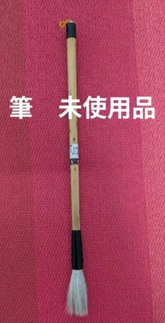 Item thumbnail for item 7da7a007-678b-4c55-920f-0bbb6af58aa1