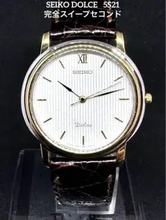 2025年最新】5s21 seikoの人気アイテム - メルカリ