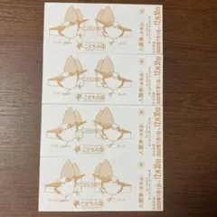 (リナ様専用) こどもの国 入園券 4枚