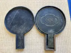 Item thumbnail for item 79dcf93b-fe05-4fbb-9ede-fde4c27abe9d