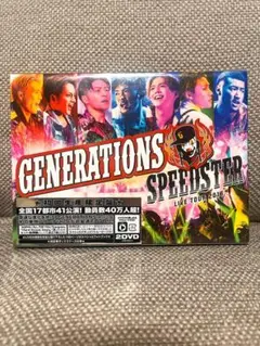 初回限定盤 GENERATIONS SPEEDSTAR LIVETOUR2016 - メルカリ
