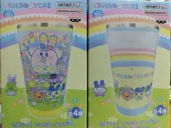 たまごっち　フルカラータンブラー　２種 セット